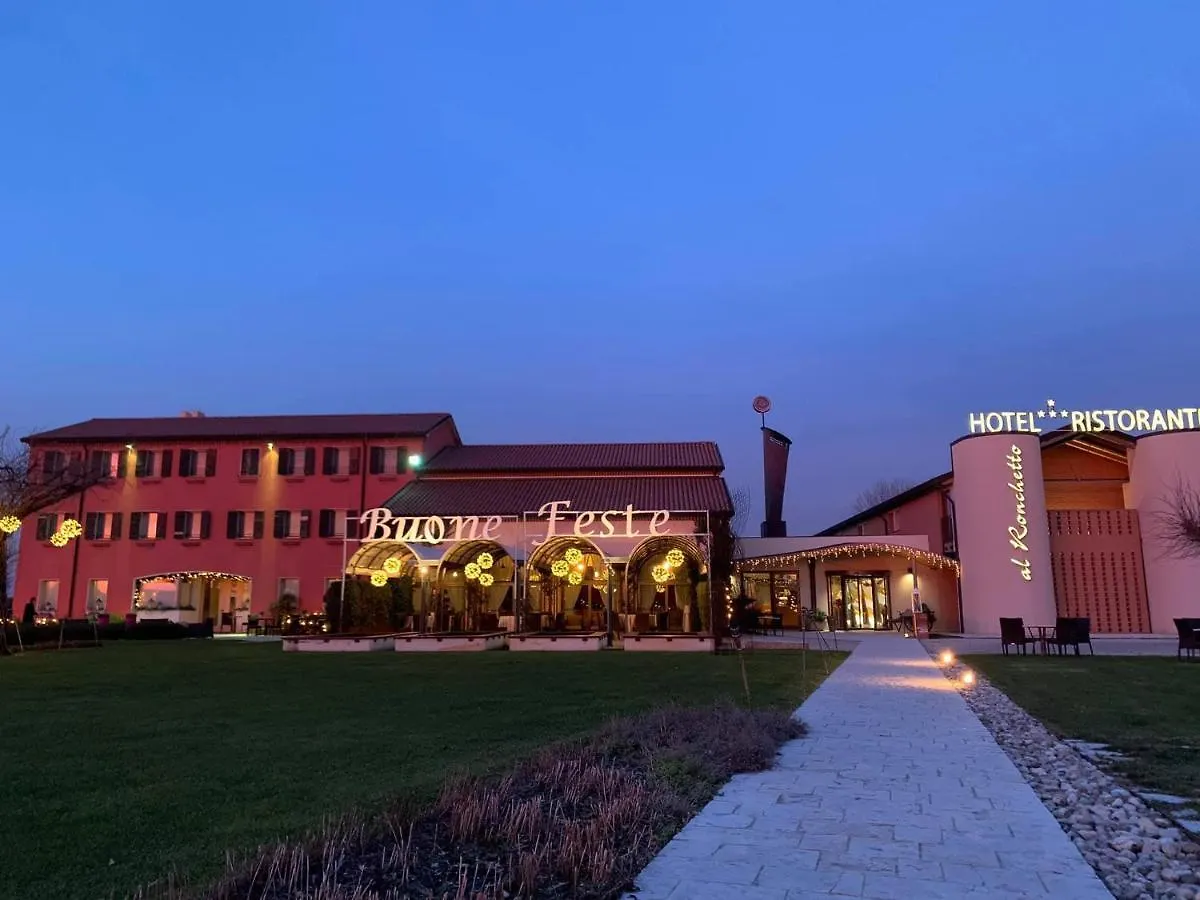 Borgo Ronchetto 호텔 살가레다